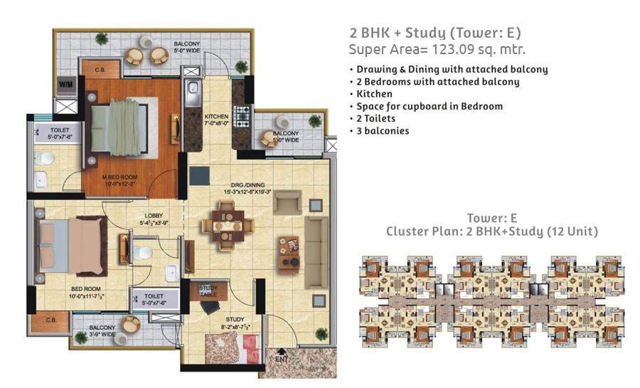 2 BHK + Study - 1325 Sq.Ft.